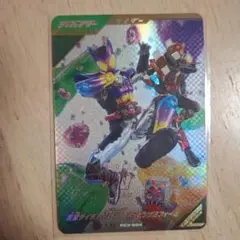 ガンバレジェンズＬＲ　ガヴ