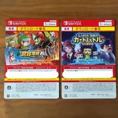 進研ゼミ小学五年生　Switchソフト