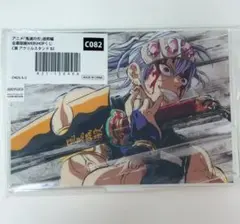 鬼滅の刃幕間画くじＣ賞アクリルスタンド宇髄天元