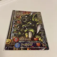 ドラクエモンスターバトルロードカード　デスピサロ　B-13IIRゆうパケット発送