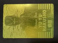 Item thumbnail for item 928ddaf3-4551-4a4e-a36d-89e9b031d6c6