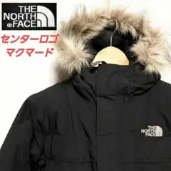センターロゴ ボーイズS THE NORTH FACE ボーイズマクマードダウン