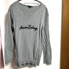 Armani Exchange グレー ロゴ入り ニット　チャック