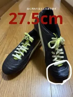 【未使用フットサル・トレシュー26.5cm】　パラメヒコライト プーマ パラメヒコライト TT 26cm PUMA PARA MEXICO LITE TT IN