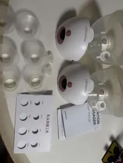 momcozy M5 母乳搾乳器 収納ケース付き
