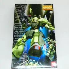 Item thumbnail for item adc8346c-b2f8-435b-88a9-e57c9863bffc