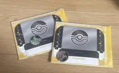 ポケカ用 ピカチュウコイン プレイマット　2個セット☆