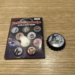 王冠缶バッジコレクション　ウルトラマン　ゼットン