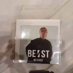 Item thumbnail for item 46563539-9682-478b-802f-324364d9c5cb