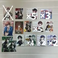 すたぽらブロマイド