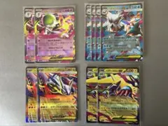 ポケモンカード　メガシンフォニアRRまとめ　メガサーナイトexRR他