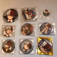 僕のヒーローアカデミア　ヒロアカ　轟焦凍　9点セット
