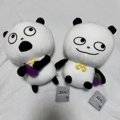 Item thumbnail for item da64d16e-bb72-4e50-a296-43d9bae9b247