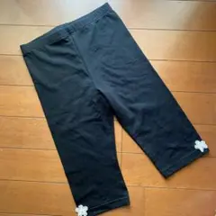 130cm レギンス