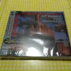 バブルガム・ブラザーズ/トゥ・アワ・ブラザーCD未開封