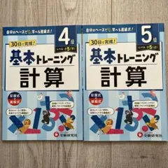 Item thumbnail for item 71ed5d48-da59-465c-91b4-4e3b831663a9