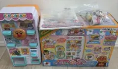 Item thumbnail for item c85f66b4-f15a-4fb7-ab01-3ef1898c7ddc