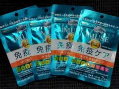 IMUSE 免疫ケア ＋マルチビタミン ７日分４袋