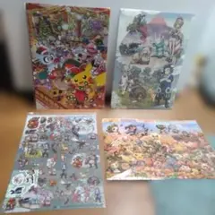 Item thumbnail for item 04713025-8ef5-41a6-9000-1e7bcf41e1d9