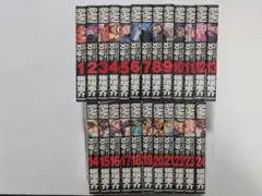 バキ 全巻セット 1-24巻 板垣恵介