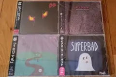 PIGGS 未開封CDセット
