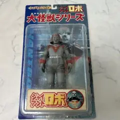 2025年最新】ジャイアントロボ 大怪獣シリーズの人気アイテム