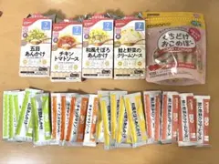 ピジョン　離乳食セット　おこめぼー