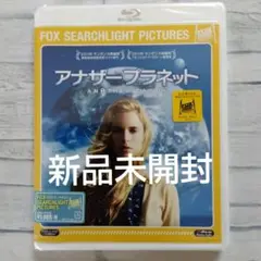 (未使用･未開封品)　アナザー プラネット [Blu-ray] bt0tq1u Amazon.co.jp: アナザー プラネット [DVD] : ブリット