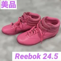美品☆Reebok ハイカットスニーカー　軽量　ピンク