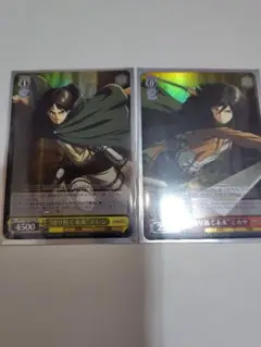 進撃の巨人　ミカサヴァイス⑥　エレン