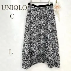 Item thumbnail for item c7205e57-1d1f-4dec-9347-169d970ec70b