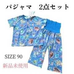 ディズニー モンスターズインク パジャマ 2点セット 90 新品