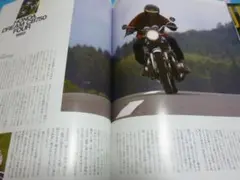 Item thumbnail for item 2e1b2d6d-74e0-45ec-b5b9-291a8a39dde8