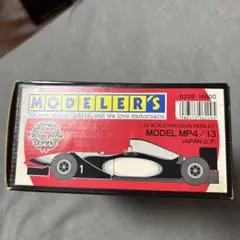 Item thumbnail for item f25293d8-a791-494e-862c-1ac93a827921