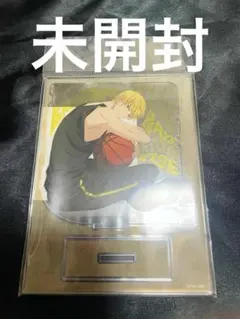 黒バス 黄瀬 アクスタ