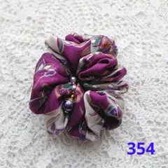 シュシュ 354