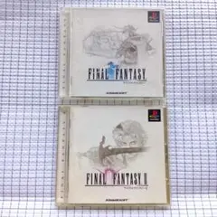 【中古】PS　ファイナルファンタジー I・II　2本セット