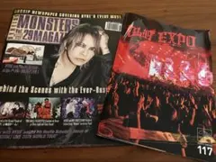 hydeとGLAYの会報
