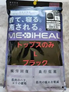Item thumbnail for item f9112d53-7537-4fa4-994f-2fa59b8a04b1