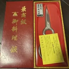 Item thumbnail for item 77dea088-3d16-42e9-9a8d-90b4ce7ca0e1