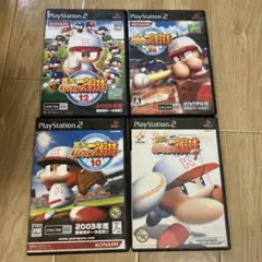 実況パワフルプロ野球シリーズ4本セット