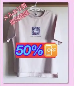【更にお値下げ‼️定価の39%OFF❣️】Right-on CAMP7 ロゴT