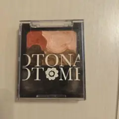 Item thumbnail for item dff5b996-5e9c-4e2a-89c1-c41a4208e1bb