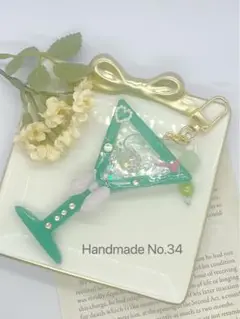 【キーホルダー】レジン　チャーム　カクテル　お酒　シャカシャカ　ハンドメイド34