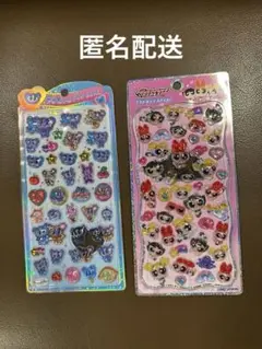 【24時間以内に発送】【新品】エンジェルブルー パワパフ　うるちゅるステッカー
