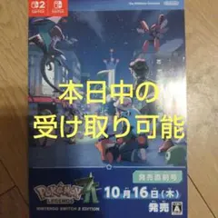 Item thumbnail for item 02445a21-ee4d-4f4a-9434-b25a37f7d3ea