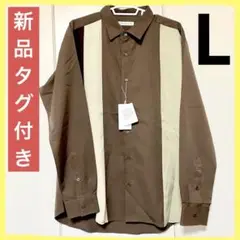 Item thumbnail for item 44b64e37-e431-4d9e-860a-747c049f220d