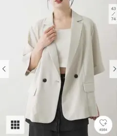 新品　UR TECH DRYLUXE リネンライクジャケット