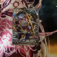 フーパ：光輪の超魔神 フーパ 入場者プレゼント PROMO XYシリーズプロモ