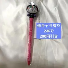 Item thumbnail for item 181f72dc-ceef-431e-bf72-3a8d995528dc